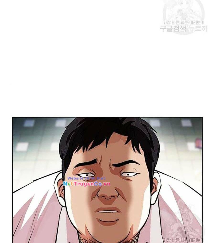 Chapter 397 - Trang 204