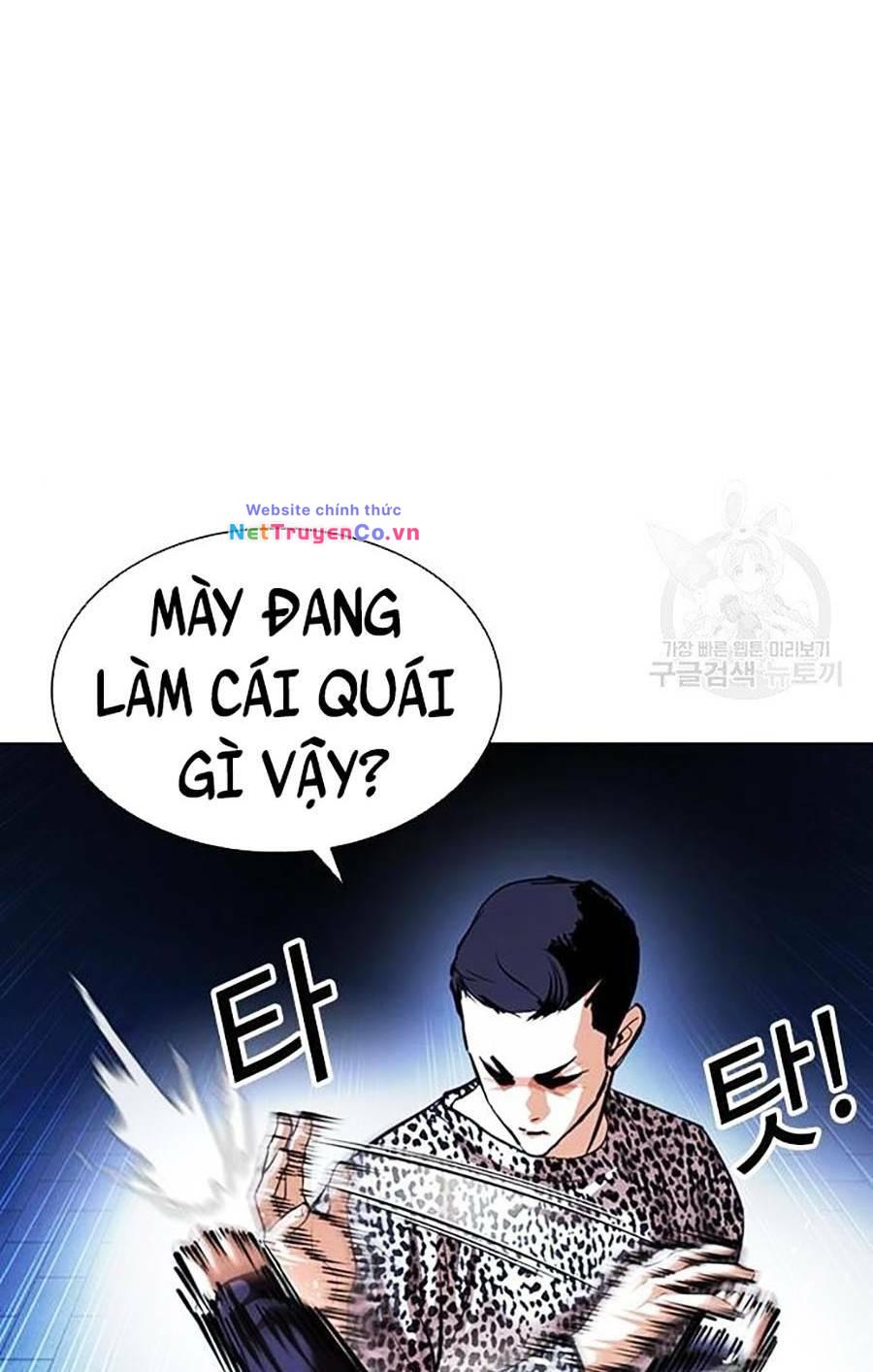 Chapter 397 - Trang 7