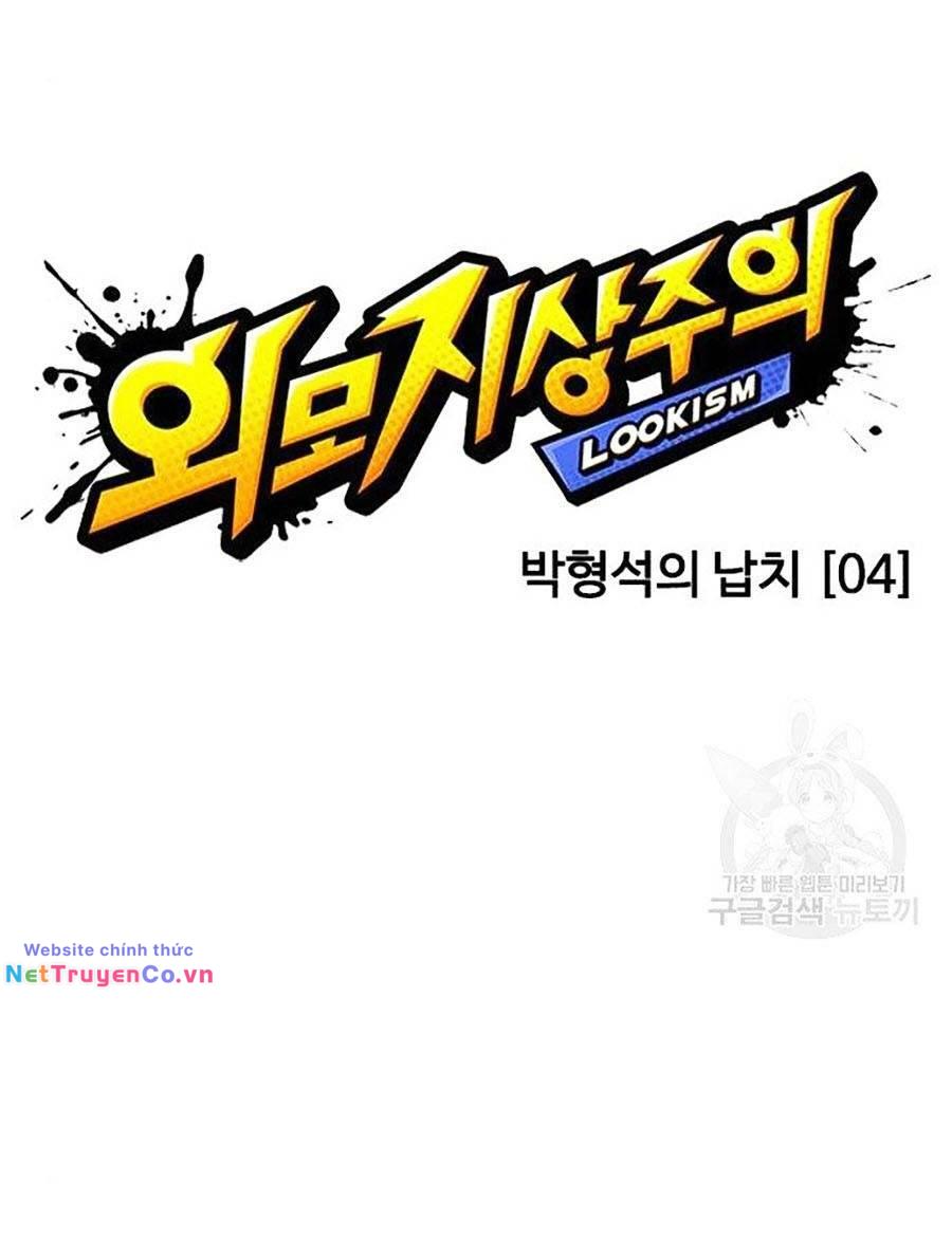 Chapter 397 - Trang 85