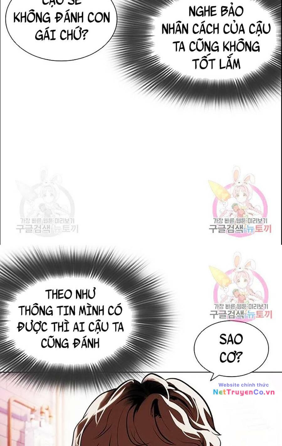 Chapter 398 - Trang 12