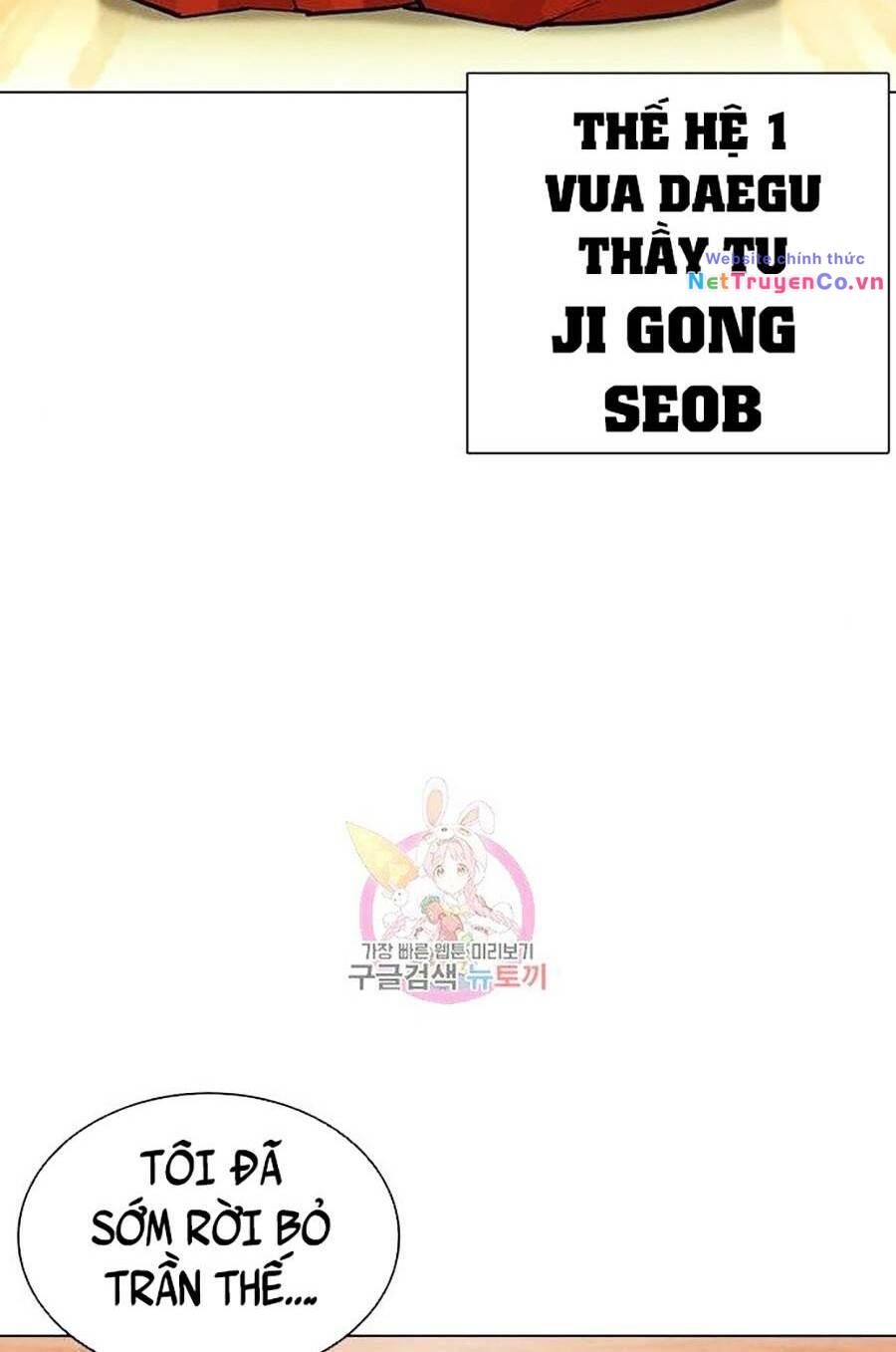 Chapter 398 - Trang 114
