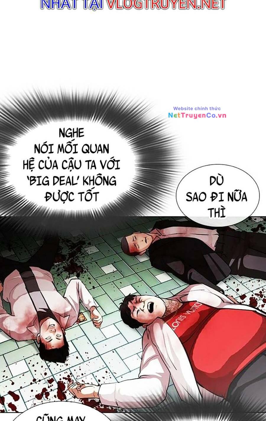Chapter 398 - Trang 14