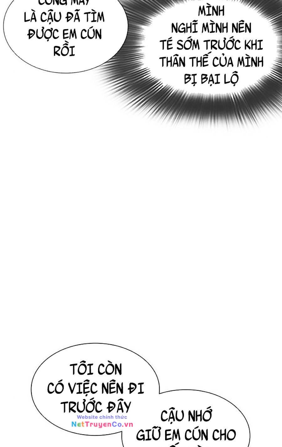 Chapter 398 - Trang 15