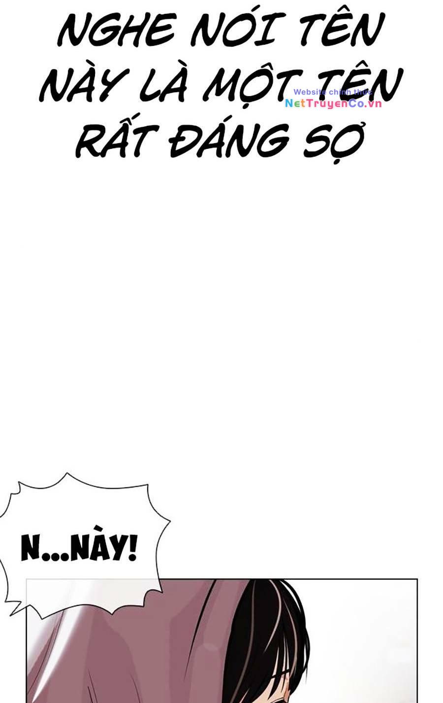 Chapter 398 - Trang 17