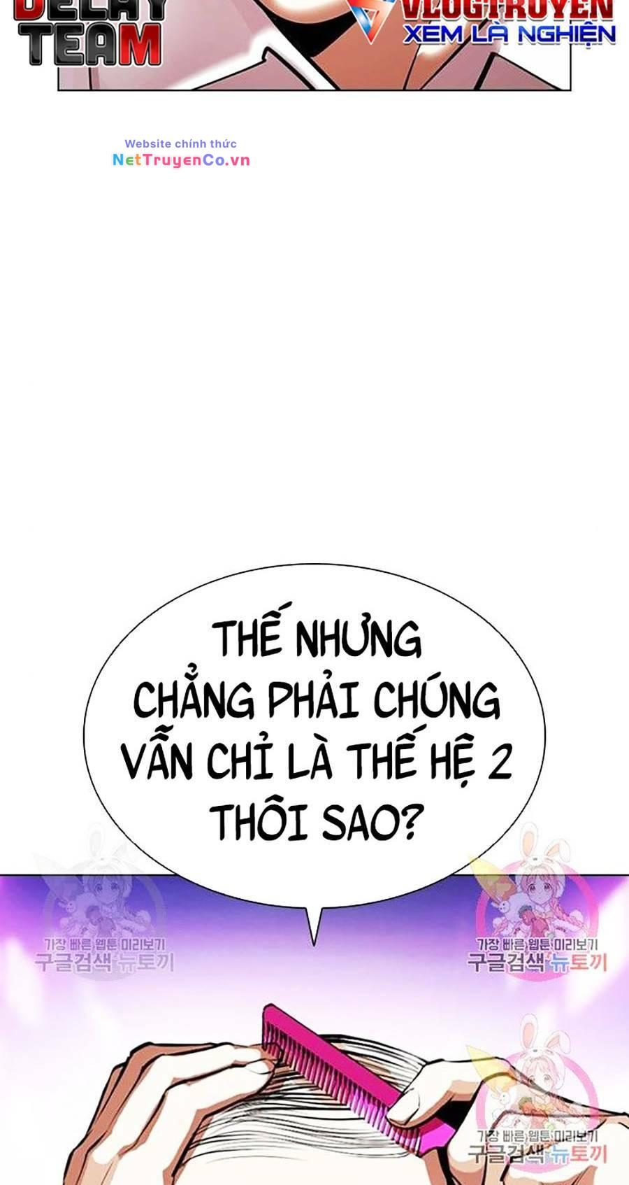 Chapter 398 - Trang 173