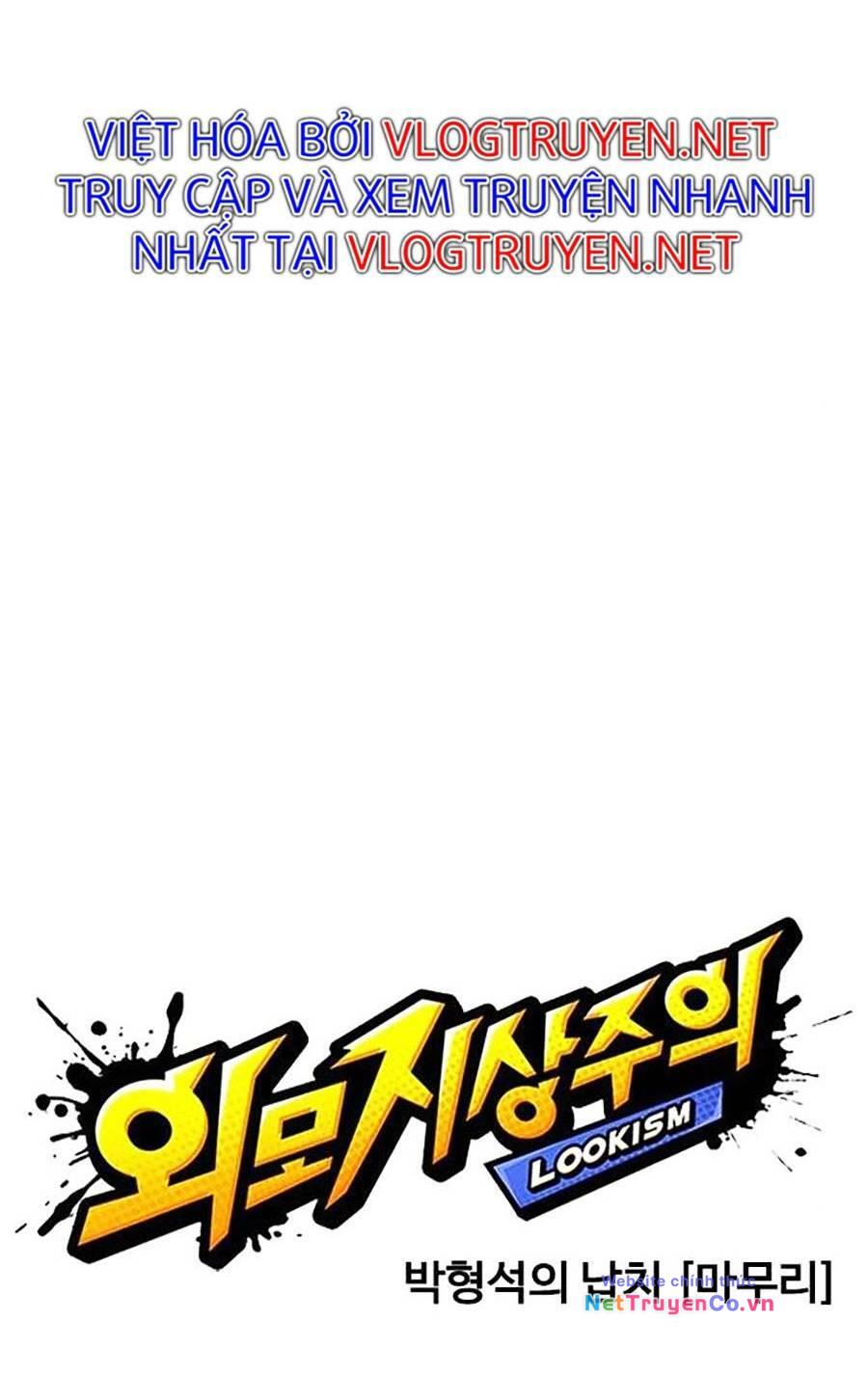 Chapter 398 - Trang 23