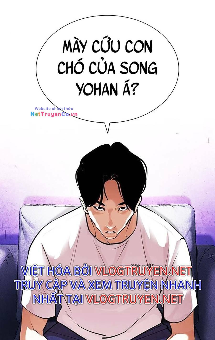 Chapter 398 - Trang 27
