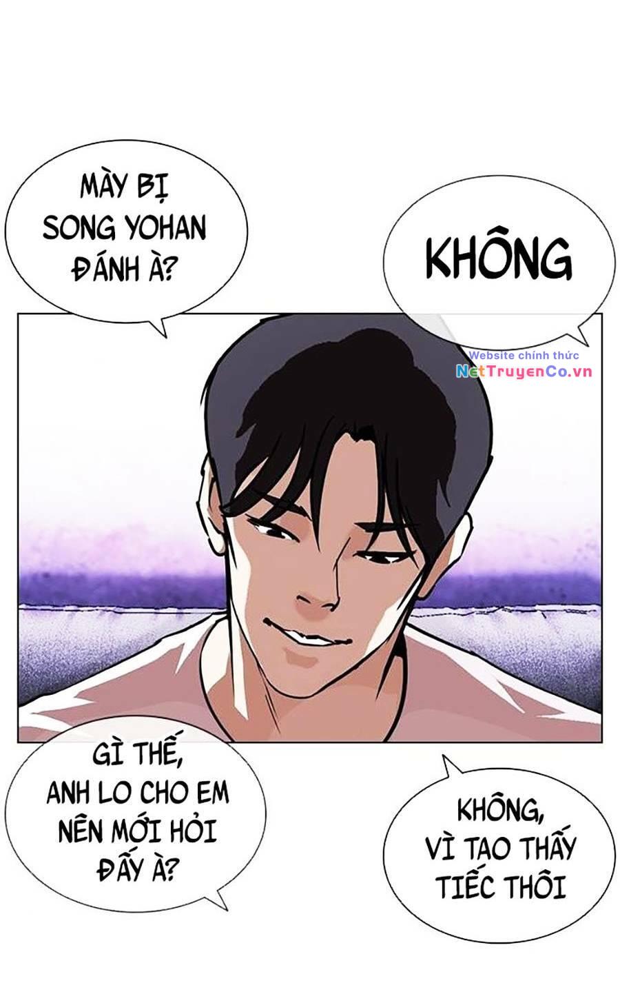 Chapter 398 - Trang 31