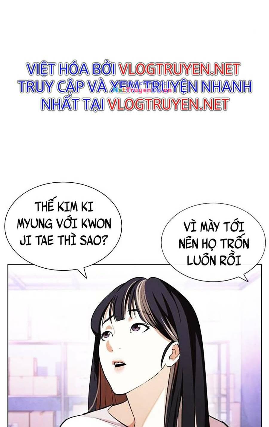Chapter 398 - Trang 32