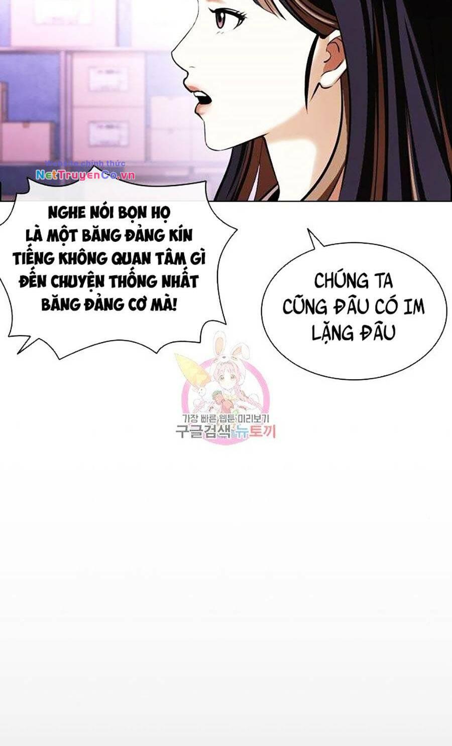 Chapter 398 - Trang 42