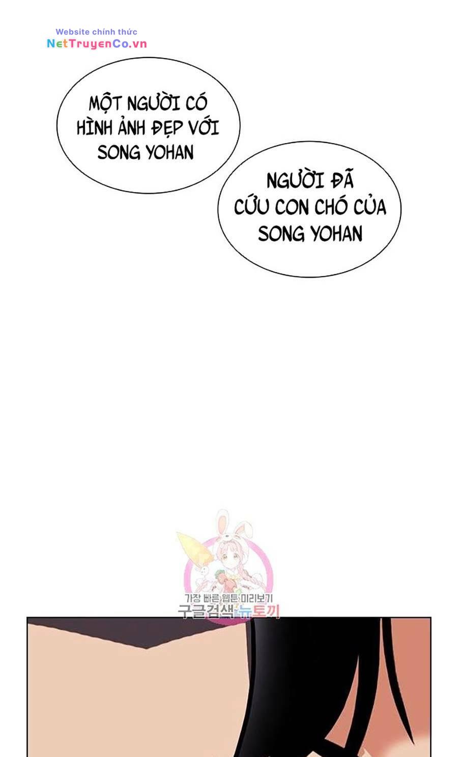 Chapter 398 - Trang 53