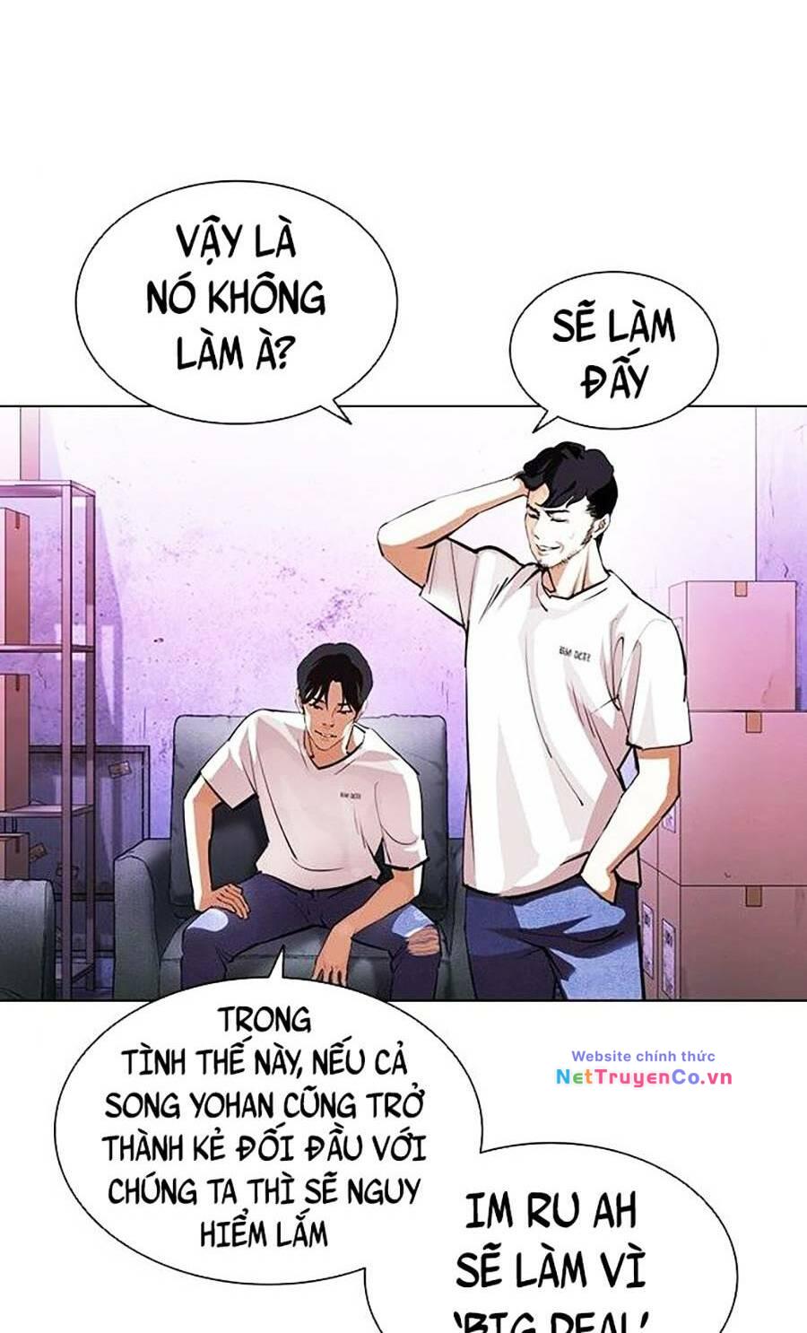 Chapter 398 - Trang 58