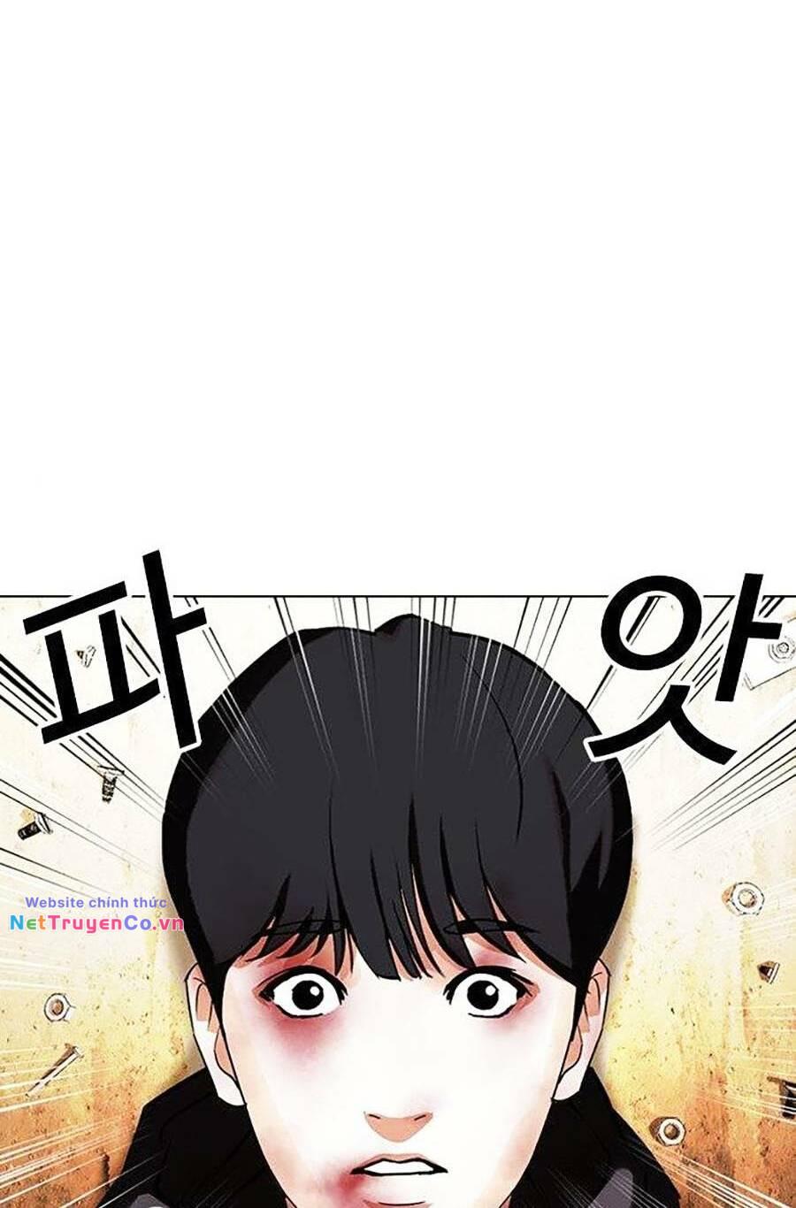 Chapter 398 - Trang 78