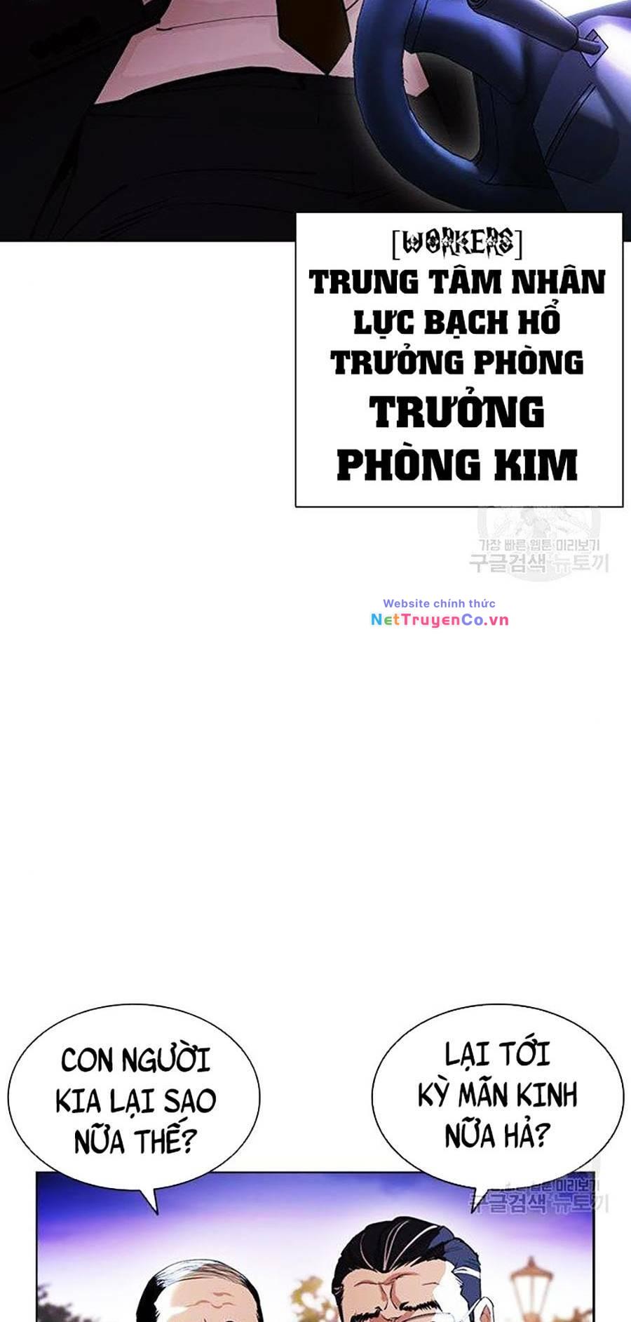 Chapter 399 - Trang 130