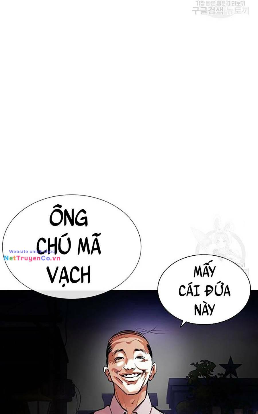 Chapter 399 - Trang 14