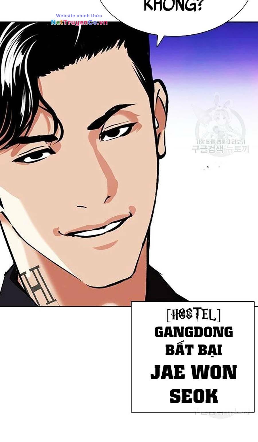 Chapter 399 - Trang 147