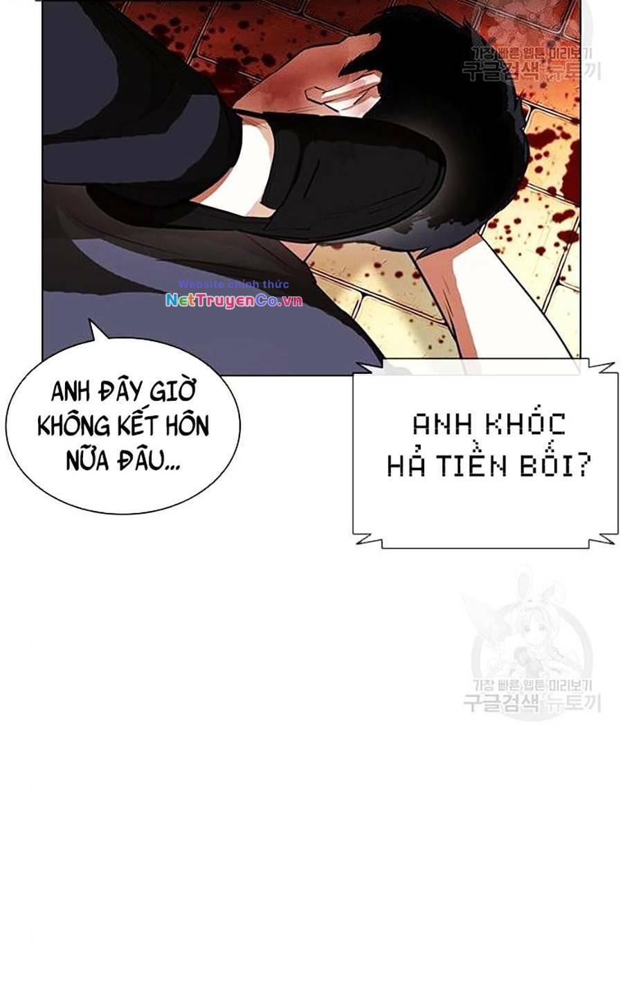 Chapter 399 - Trang 31