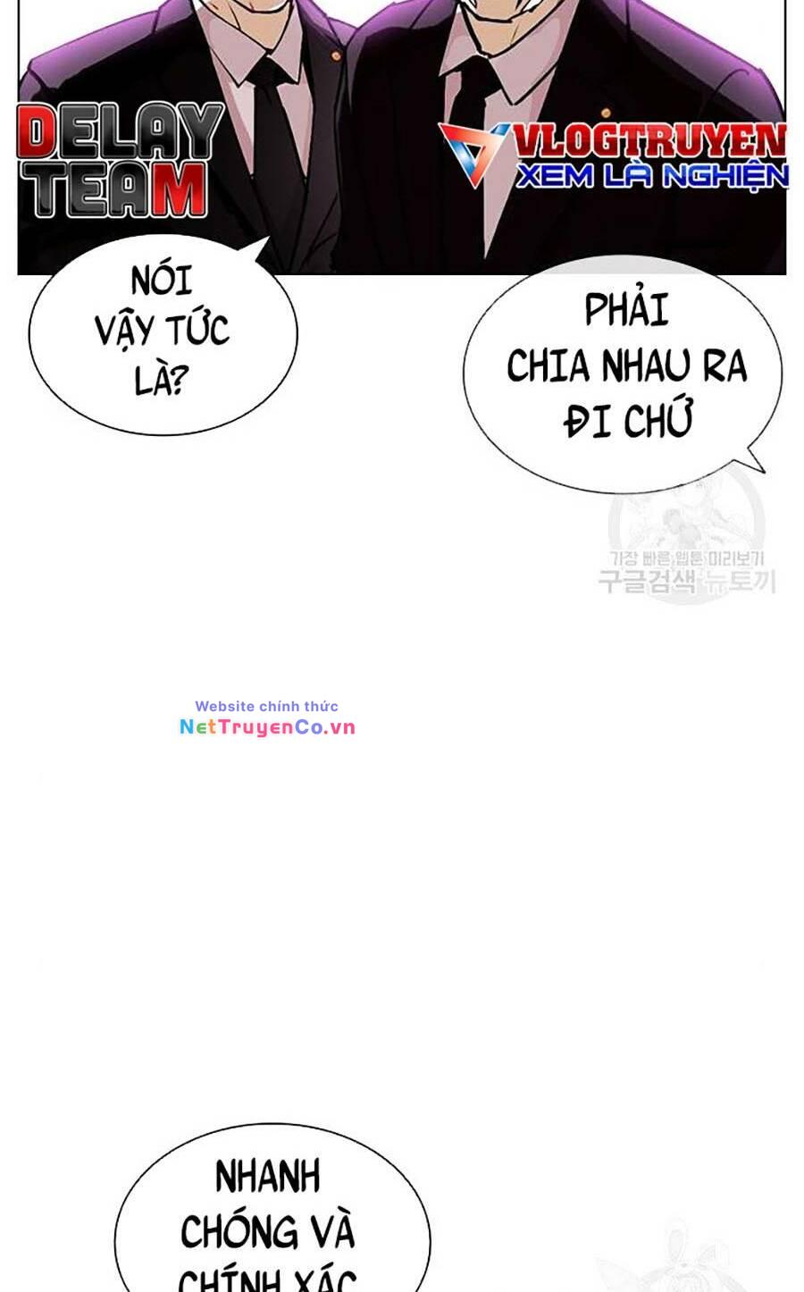 Chapter 399 - Trang 6