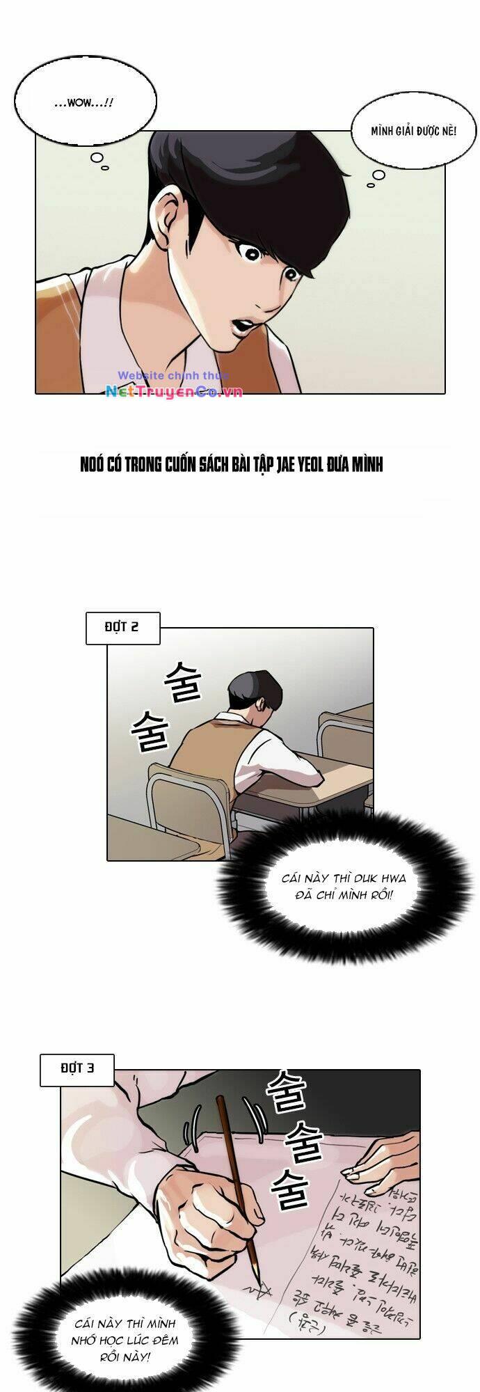 Chapter 40 - Trang 12