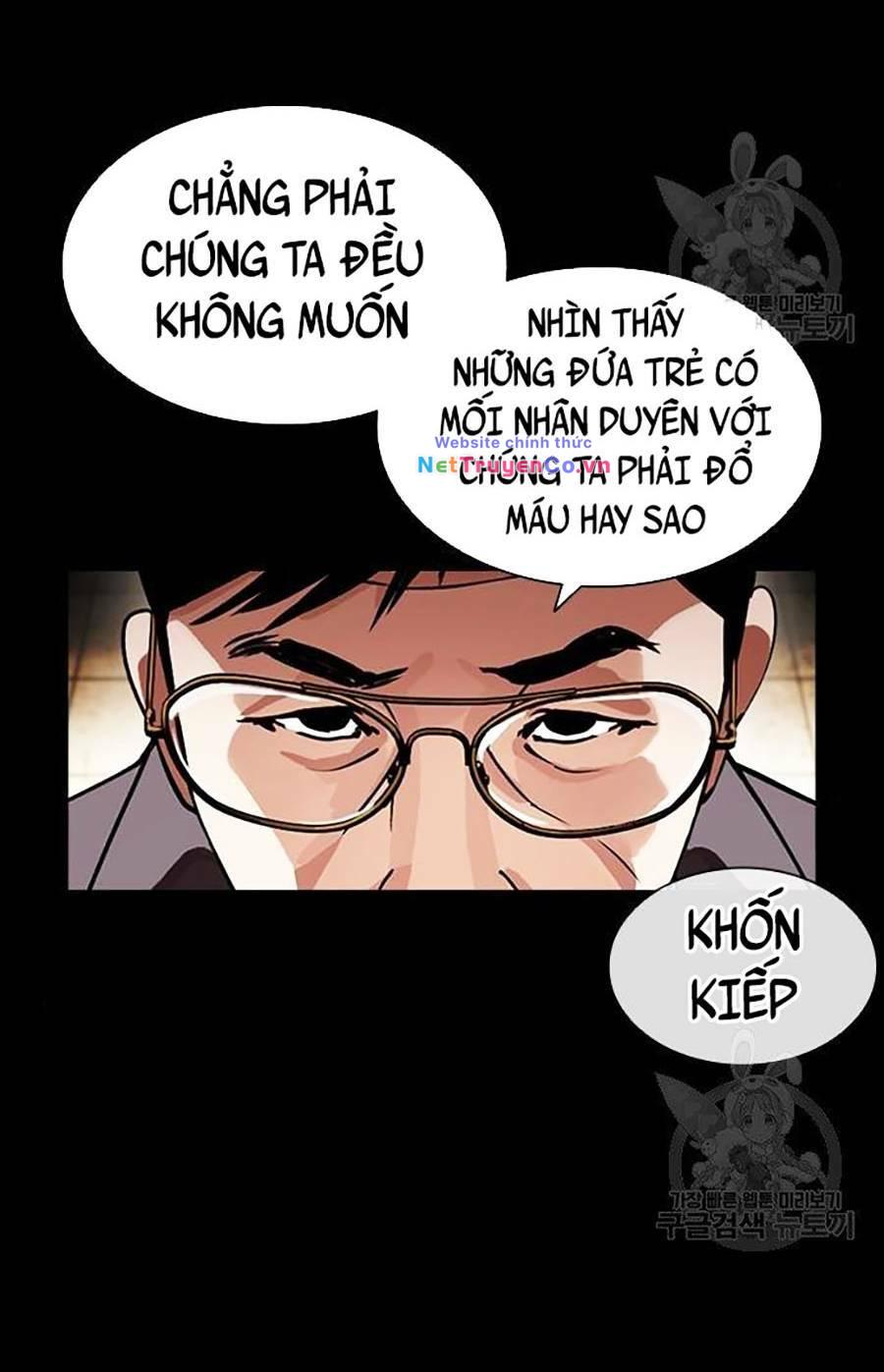 Chapter 400 - Trang 13