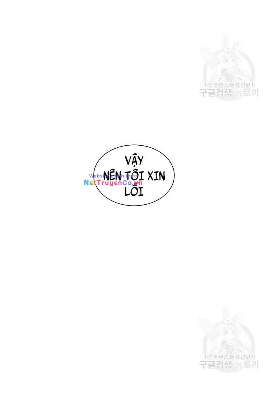 Chapter 400 - Trang 62