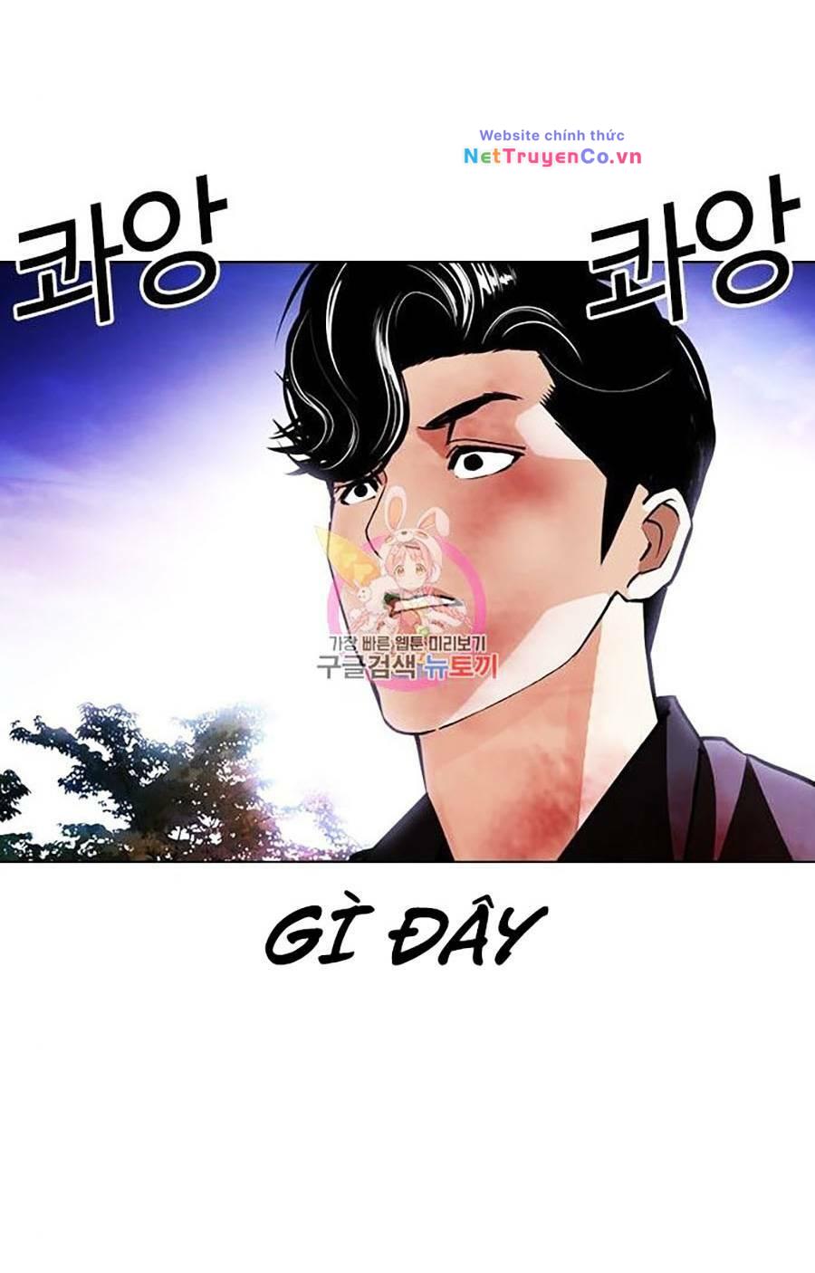 Chapter 401 - Trang 83