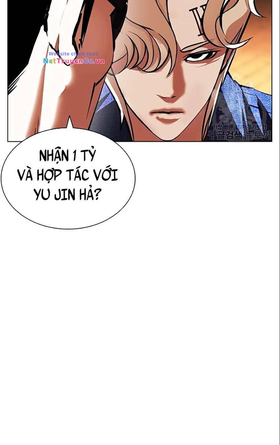 Chapter 402 - Trang 7