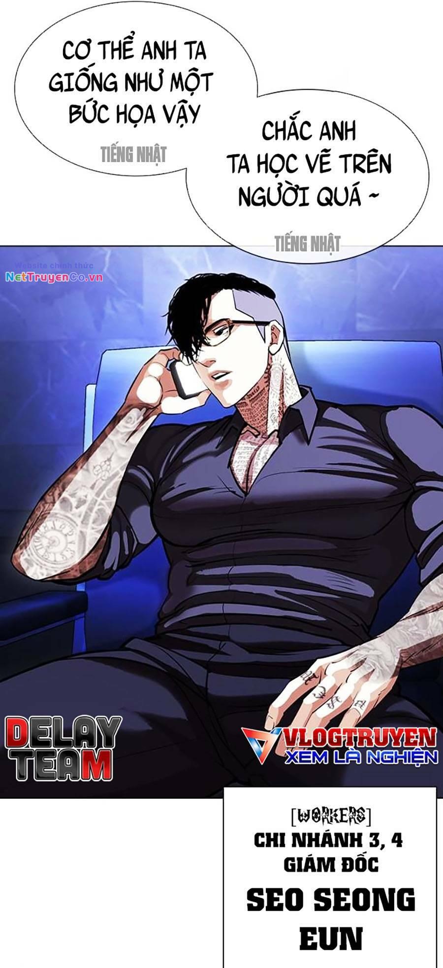 Chapter 403 - Trang 115