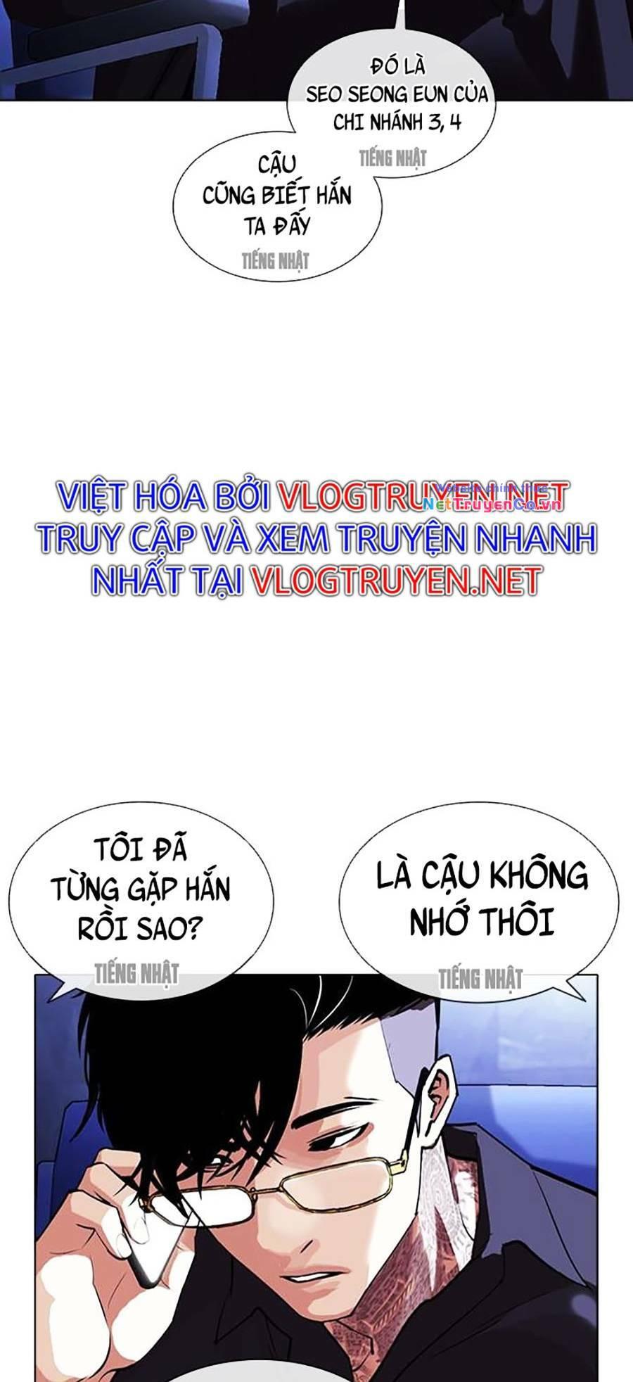 Chapter 403 - Trang 117