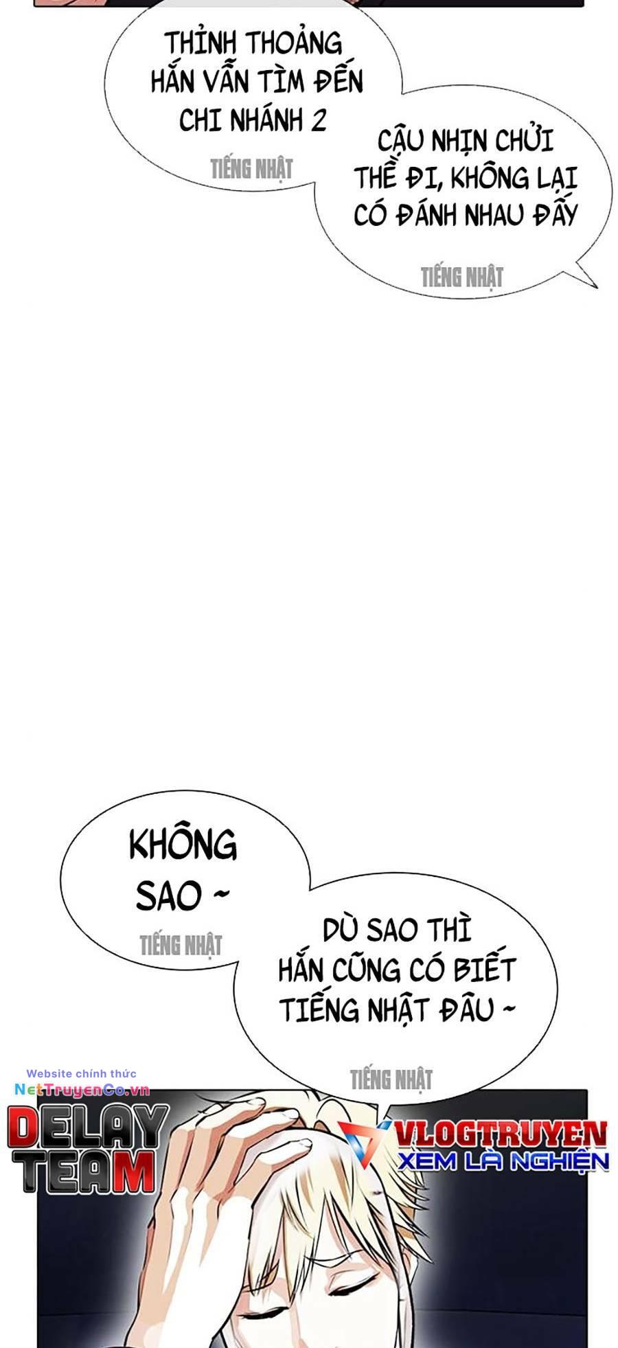 Chapter 403 - Trang 118