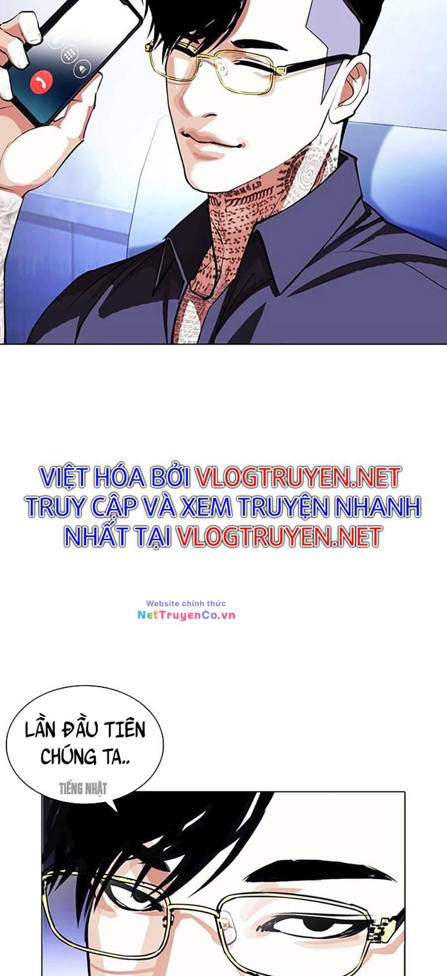 Chapter 403 - Trang 120