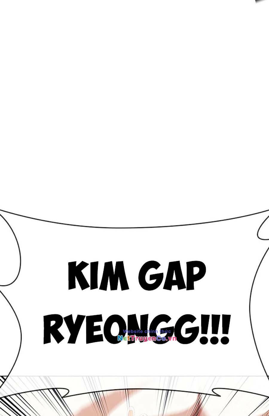 Chapter 403 - Trang 24