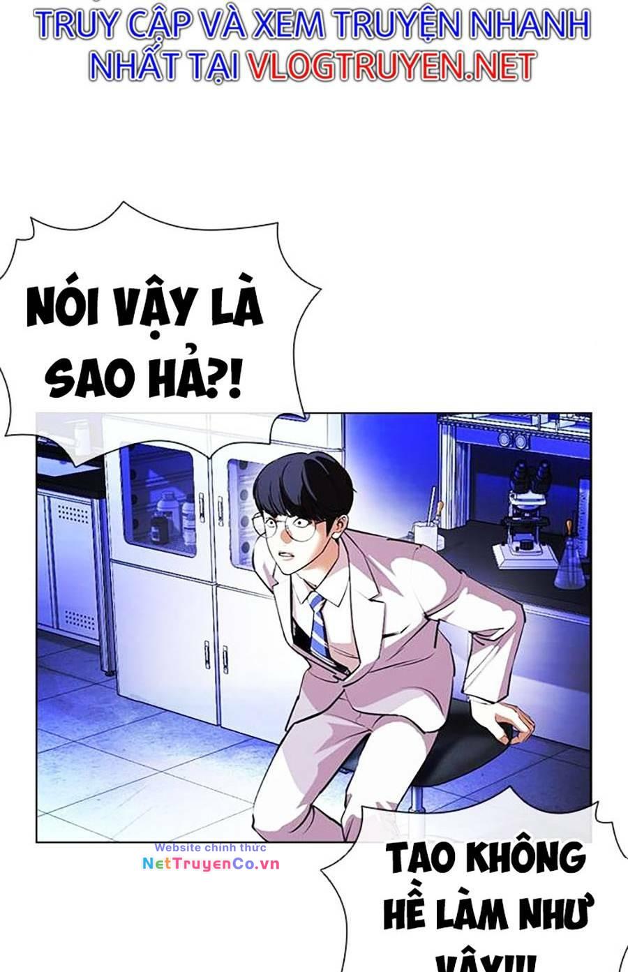 Chapter 403 - Trang 26