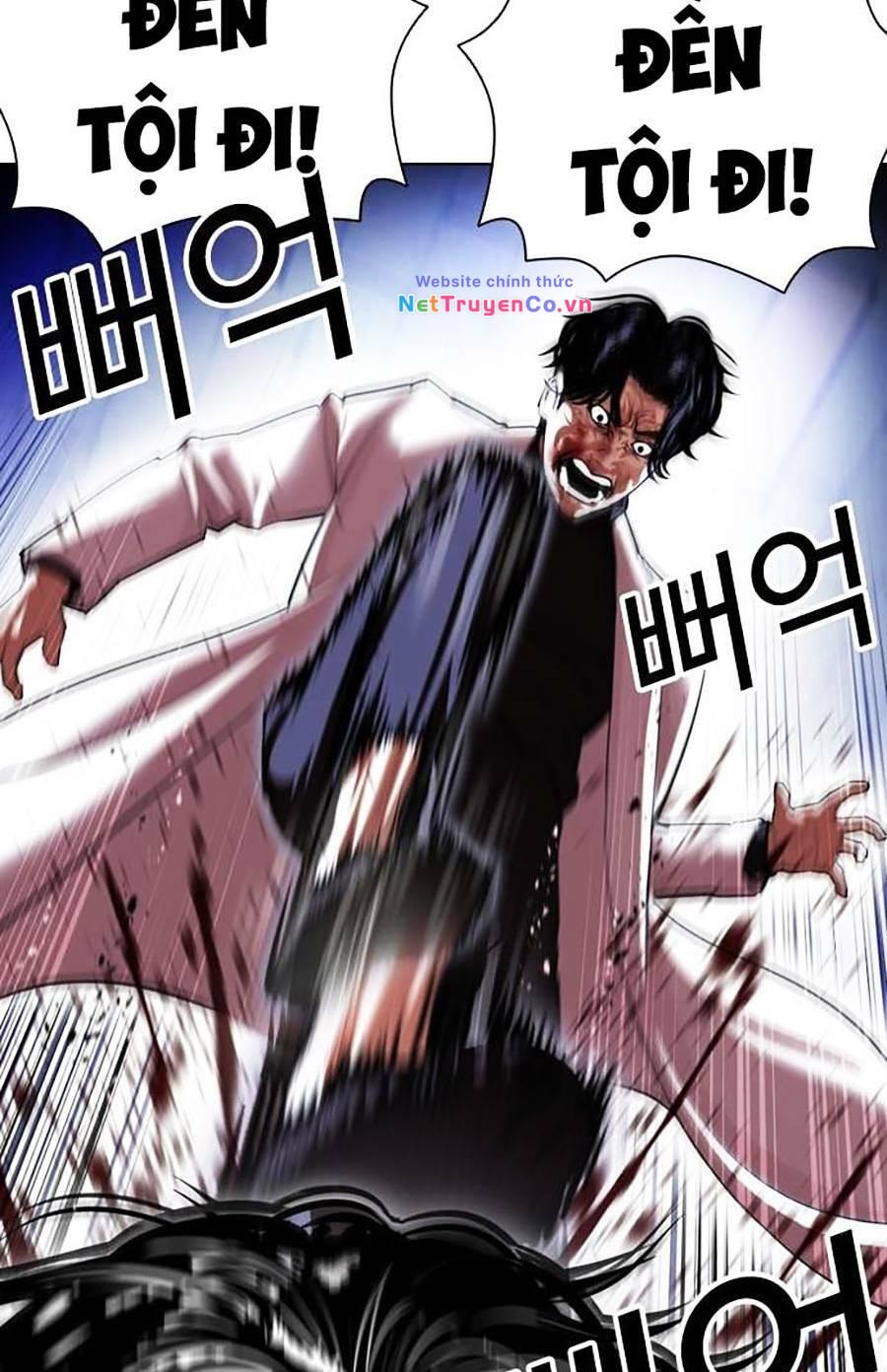 Chapter 403 - Trang 31