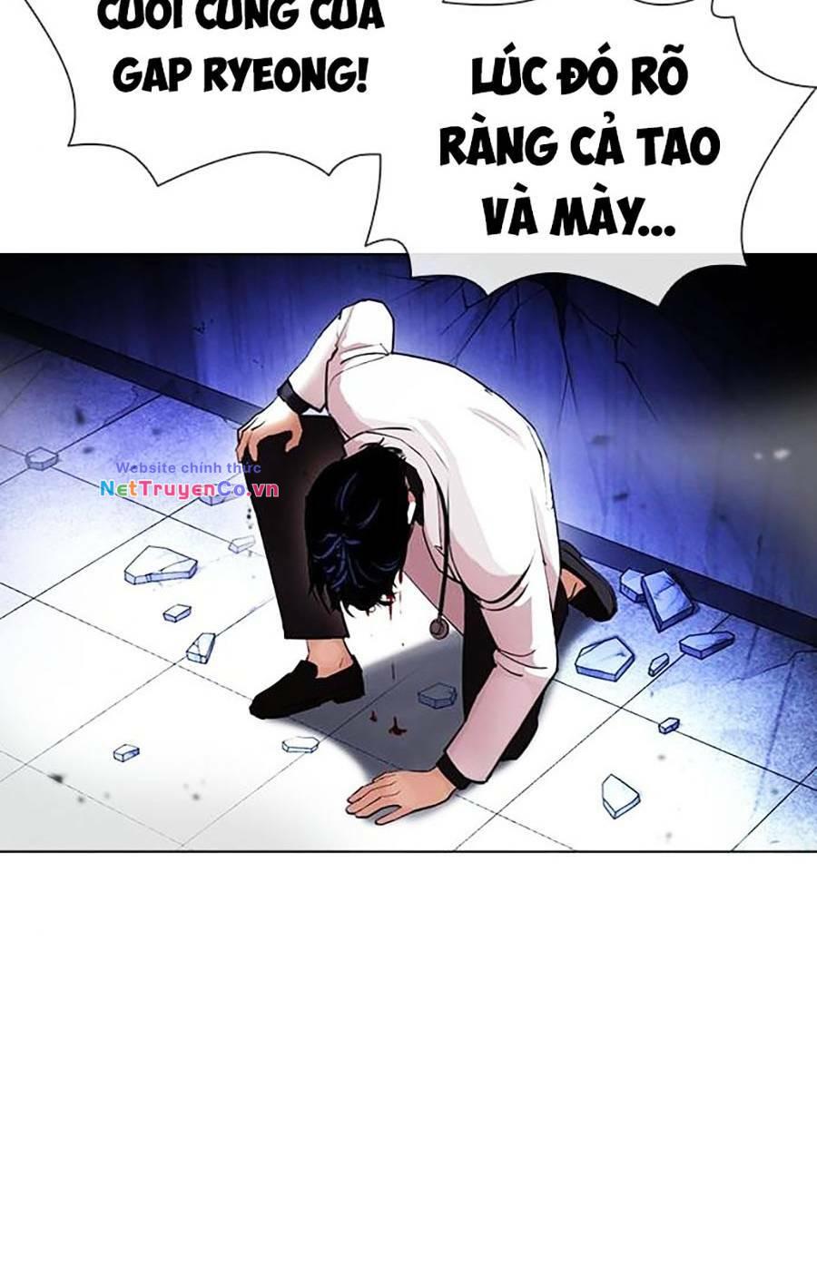 Chapter 403 - Trang 38