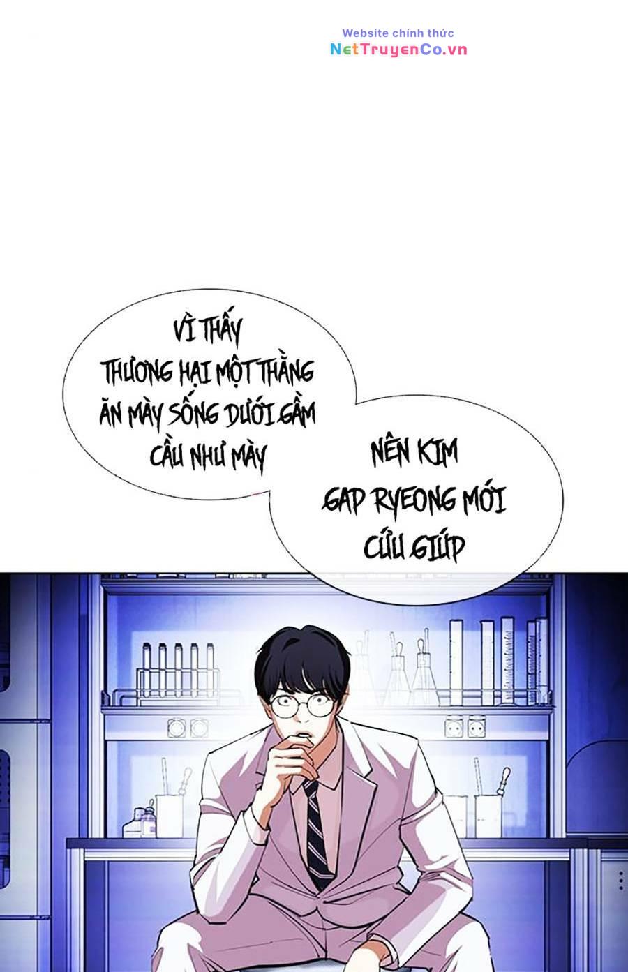 Chapter 403 - Trang 6