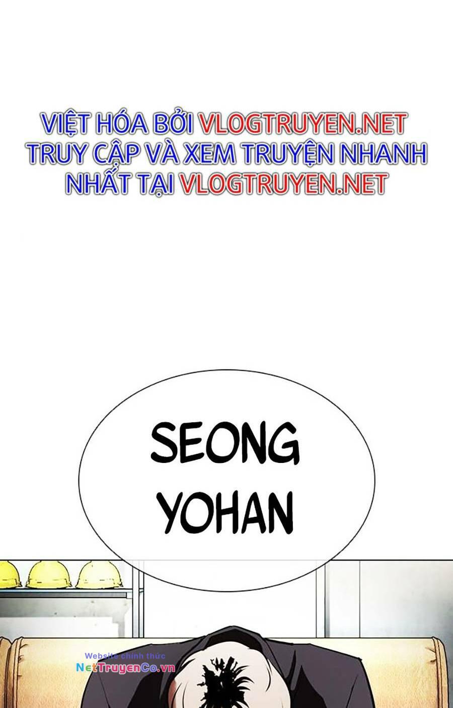 Chapter 403 - Trang 80
