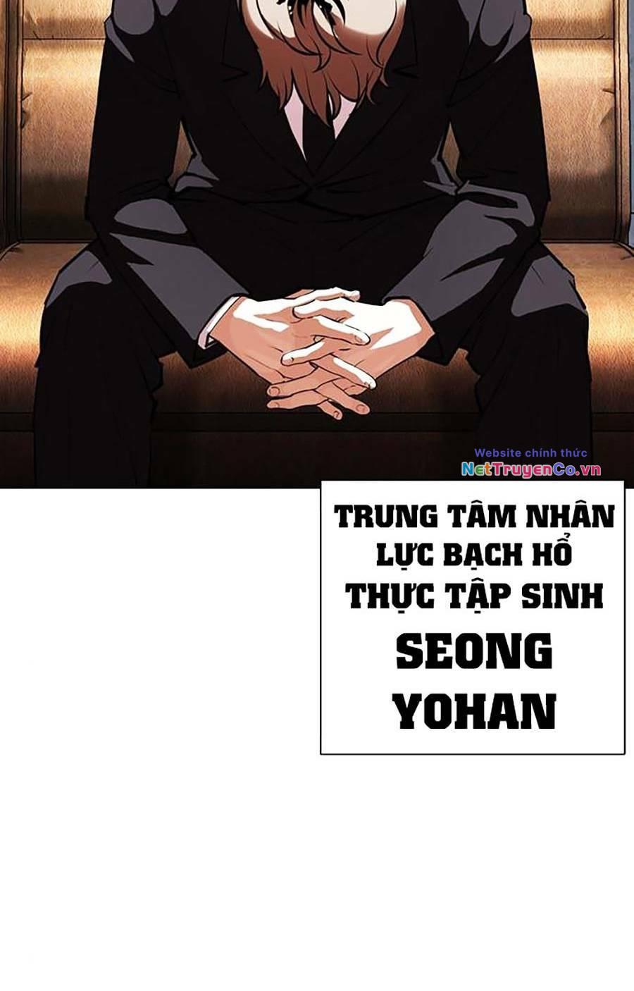 Chapter 403 - Trang 81