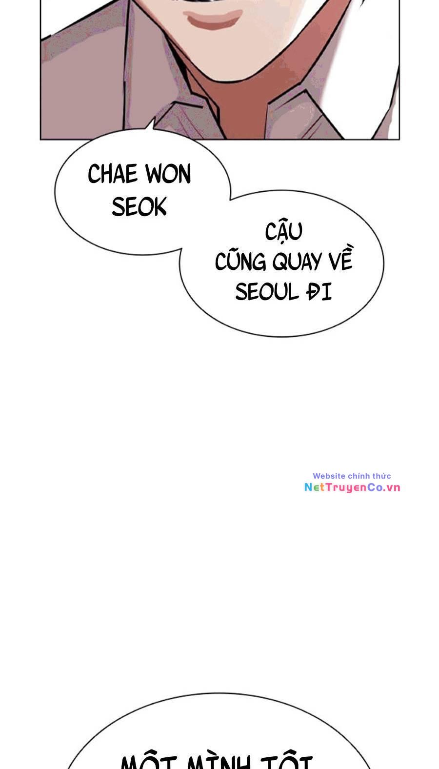 Chapter 404 - Trang 113