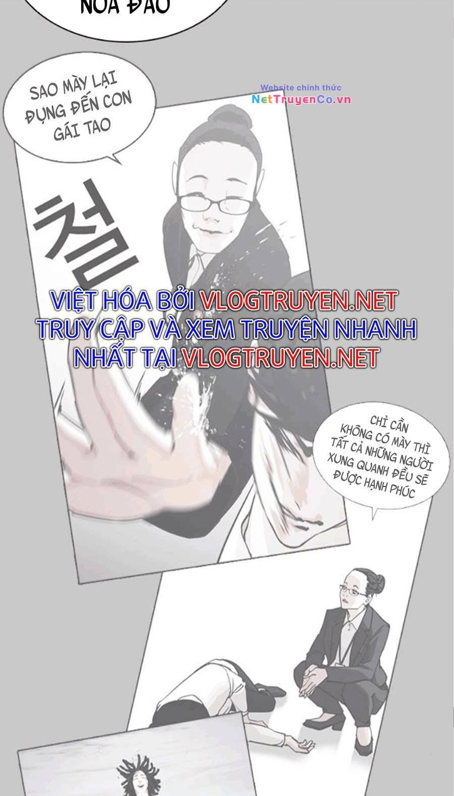 Chapter 404 - Trang 117