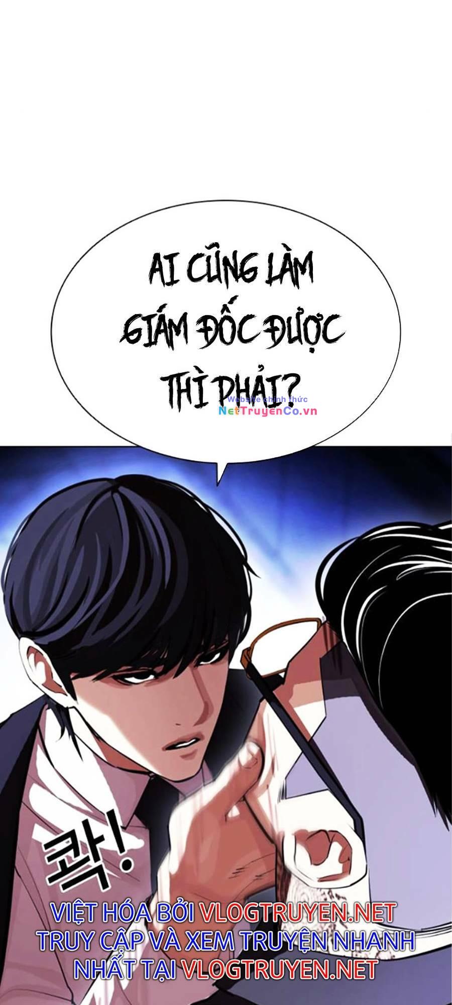 Chapter 404 - Trang 14