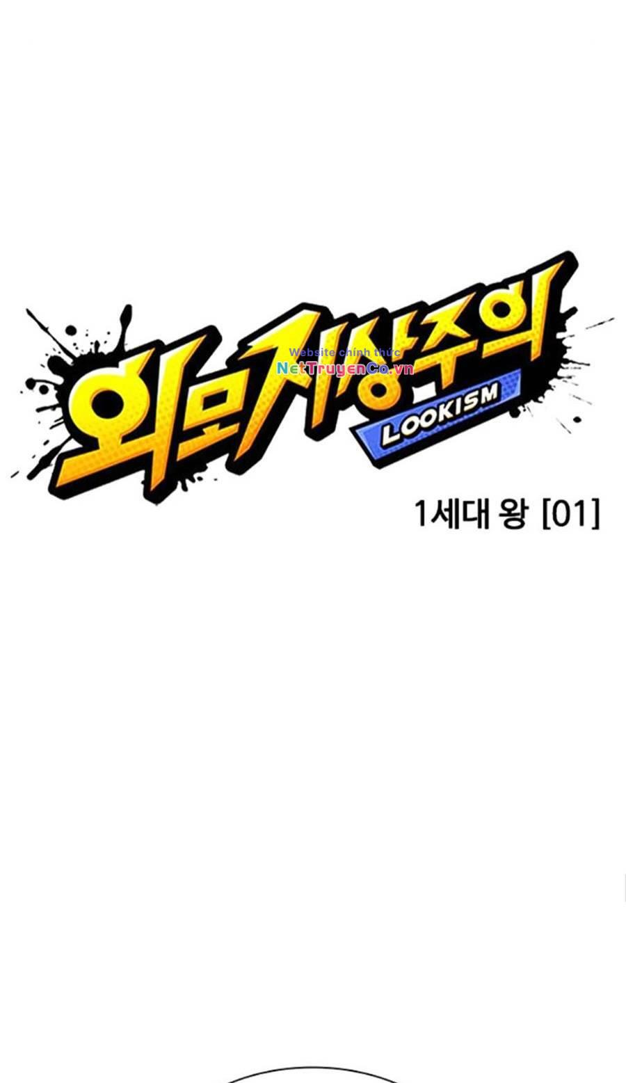 Chapter 404 - Trang 17