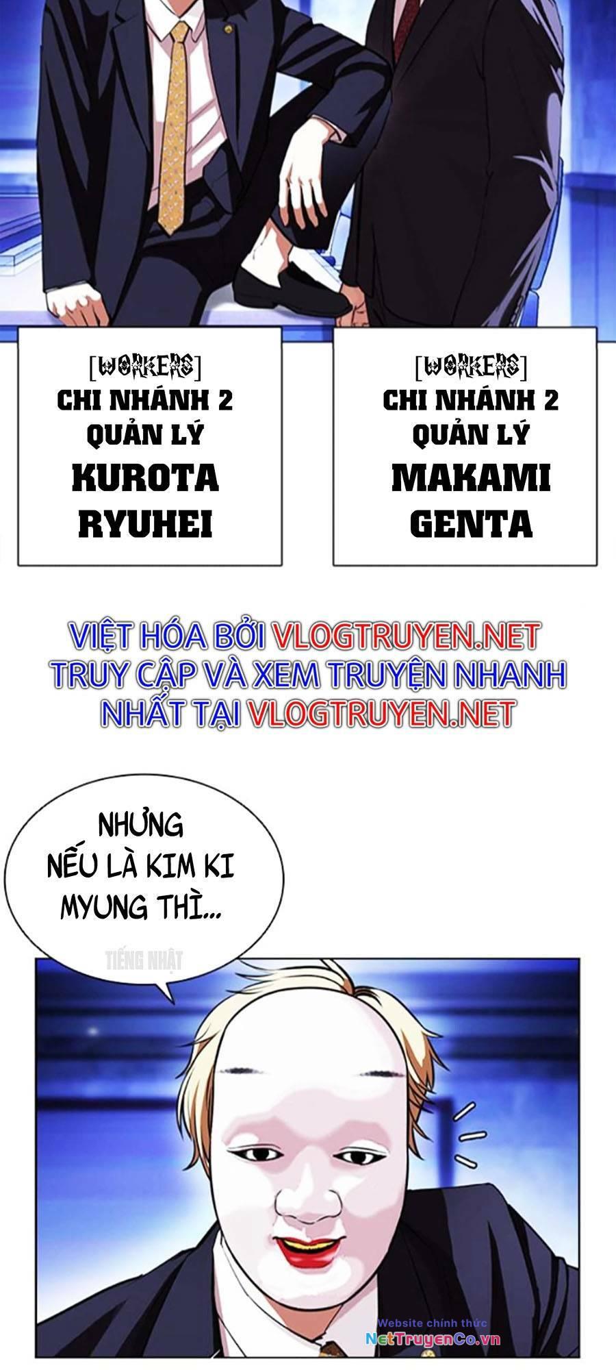Chapter 404 - Trang 3