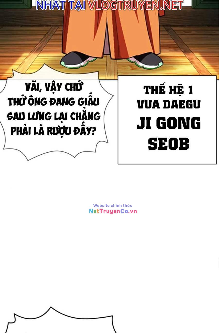 Chapter 404 - Trang 57
