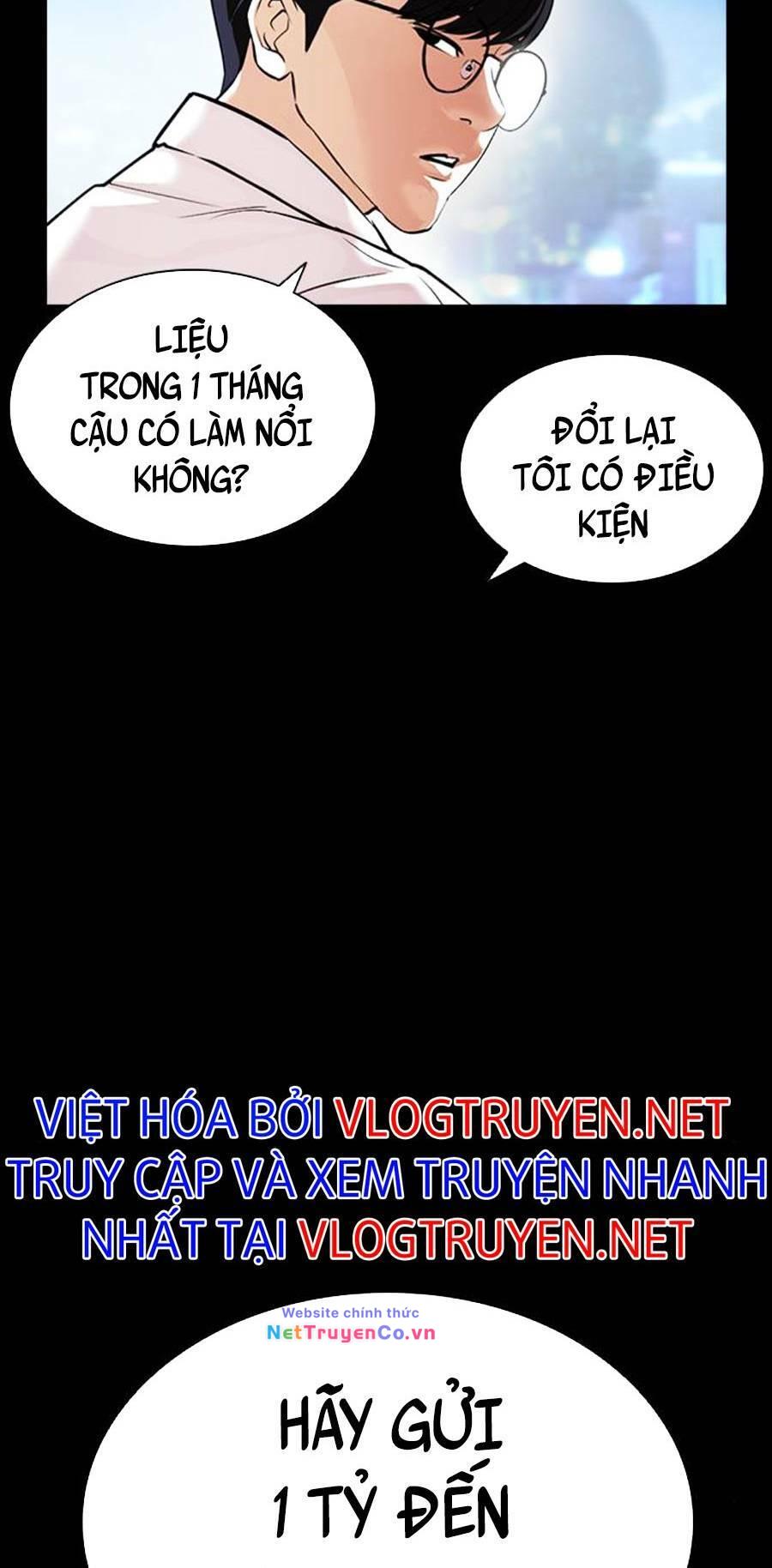 Chapter 405 - Trang 39