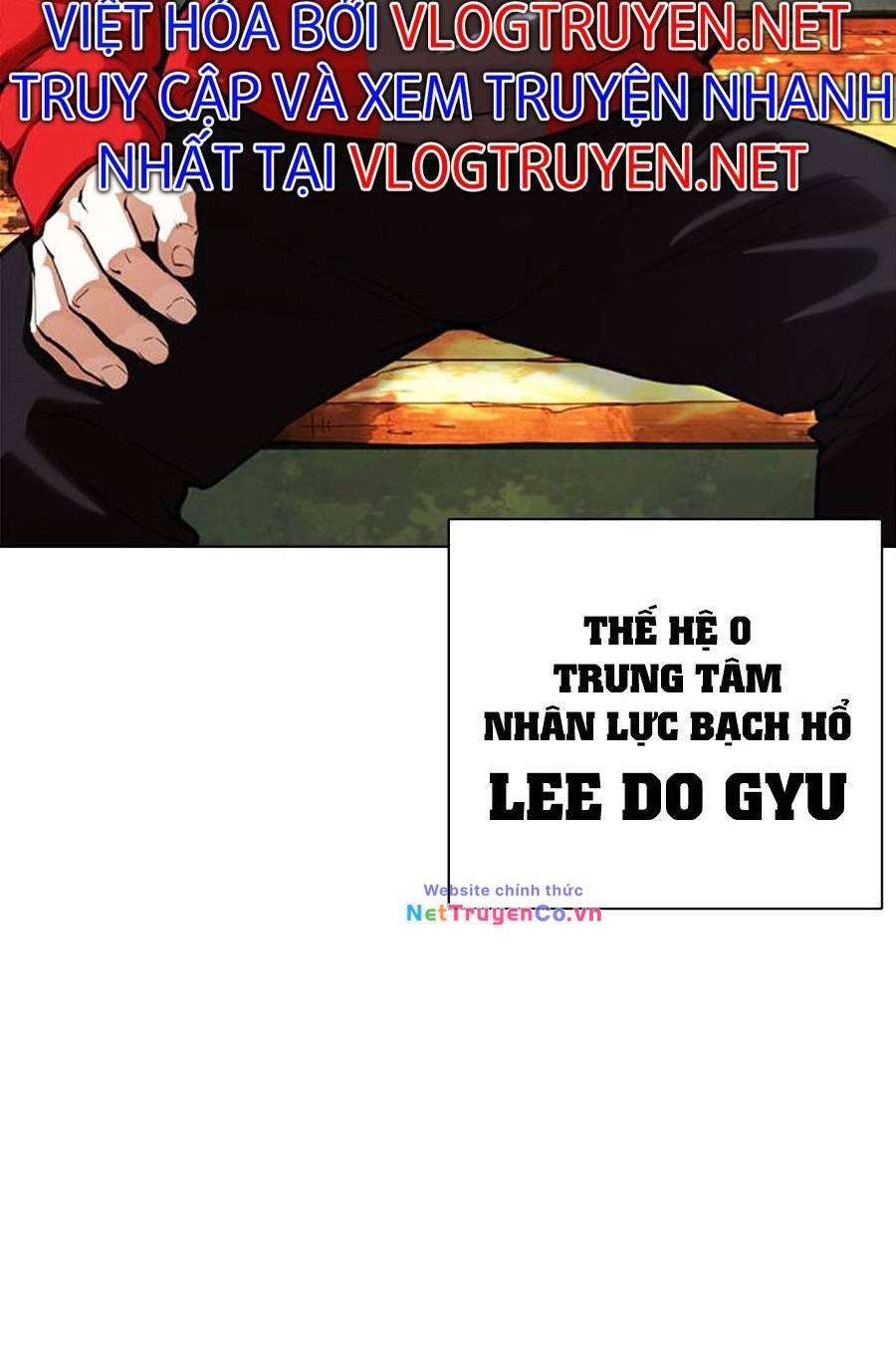Chapter 405 - Trang 77