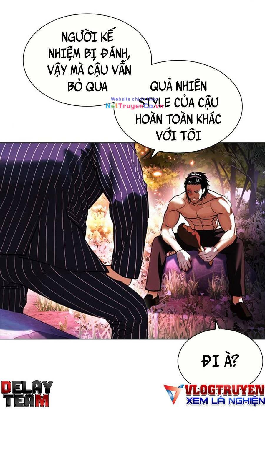 Chapter 406 - Trang 17