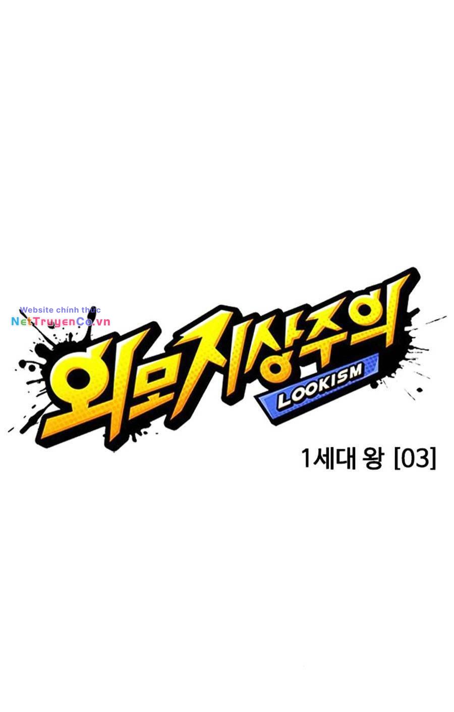 Chapter 406 - Trang 25