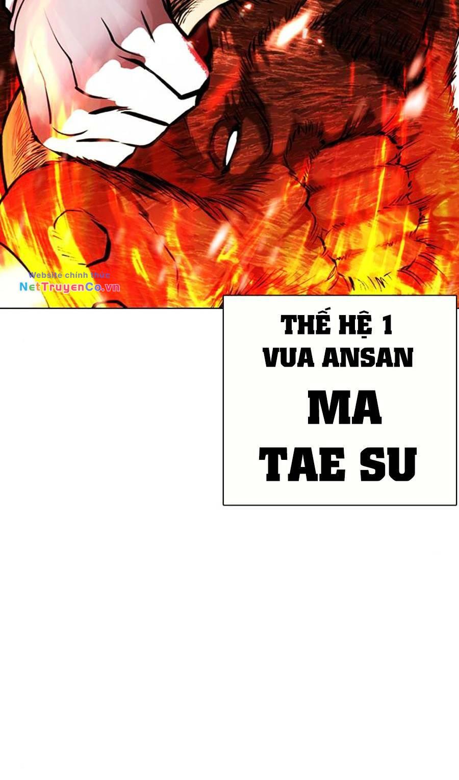Chapter 406 - Trang 4