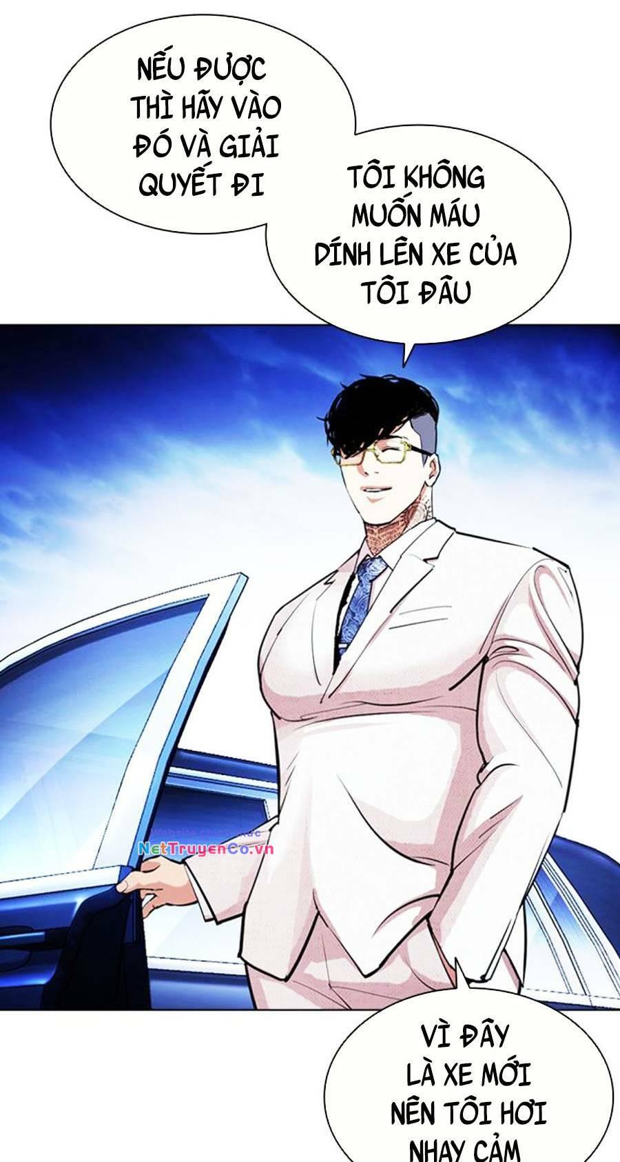 Chapter 406 - Trang 48